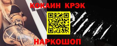 мяу мяу мука Среднеуральск