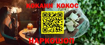 мяу мяу мука Среднеуральск