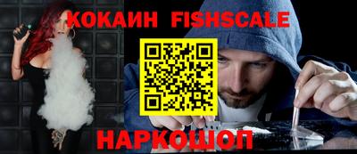 мяу мяу мука Среднеуральск