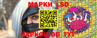 мяу мяу мука Среднеуральск