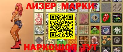 мяу мяу мука Среднеуральск