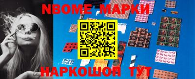PSILOCYBIN Ставрополь
