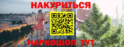 мяу мяу мука Среднеуральск
