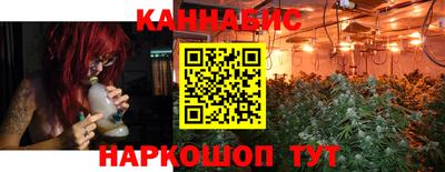 мяу мяу мука Среднеуральск