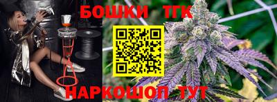 PSILOCYBIN Ставрополь