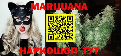 таблы Старая Купавна