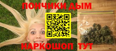 мяу мяу мука Среднеуральск