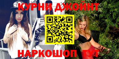 таблы Старая Купавна