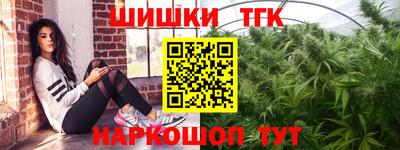 PSILOCYBIN Ставрополь