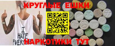 мяу мяу мука Среднеуральск