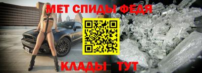 мяу мяу мука Среднеуральск