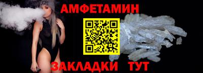 мяу мяу мука Среднеуральск