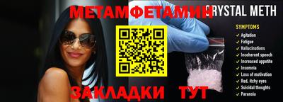 мяу мяу мука Среднеуральск