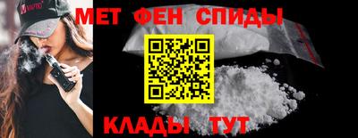 мяу мяу мука Среднеуральск