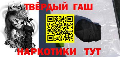 мяу мяу мука Среднеуральск