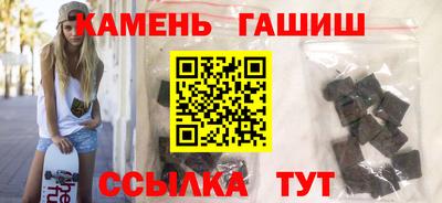мяу мяу мука Среднеуральск