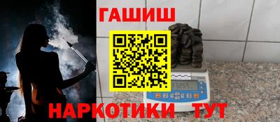 мяу мяу мука Среднеуральск