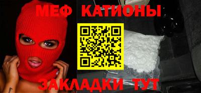 PSILOCYBIN Ставрополь