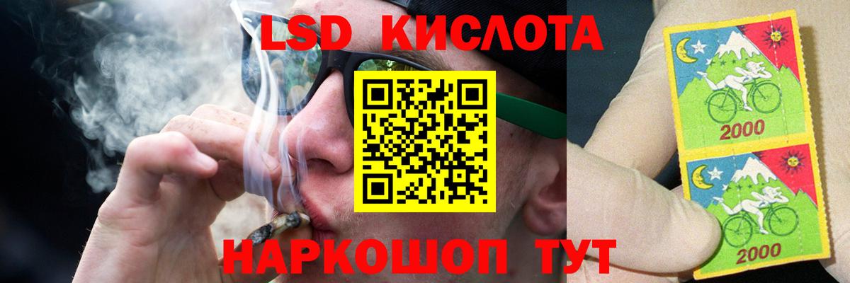 Октябрьский  ссылка на мегу ссылки  Вход с VPN  LSD-25 экстази ecstasy  ЛСД экстази ecstasy 