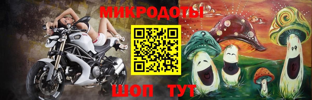 Галлюциногенные грибы мухоморы  Вход с VPN  где купить наркотик  Псилоцибиновые грибы Psilocybe  Октябрьский 